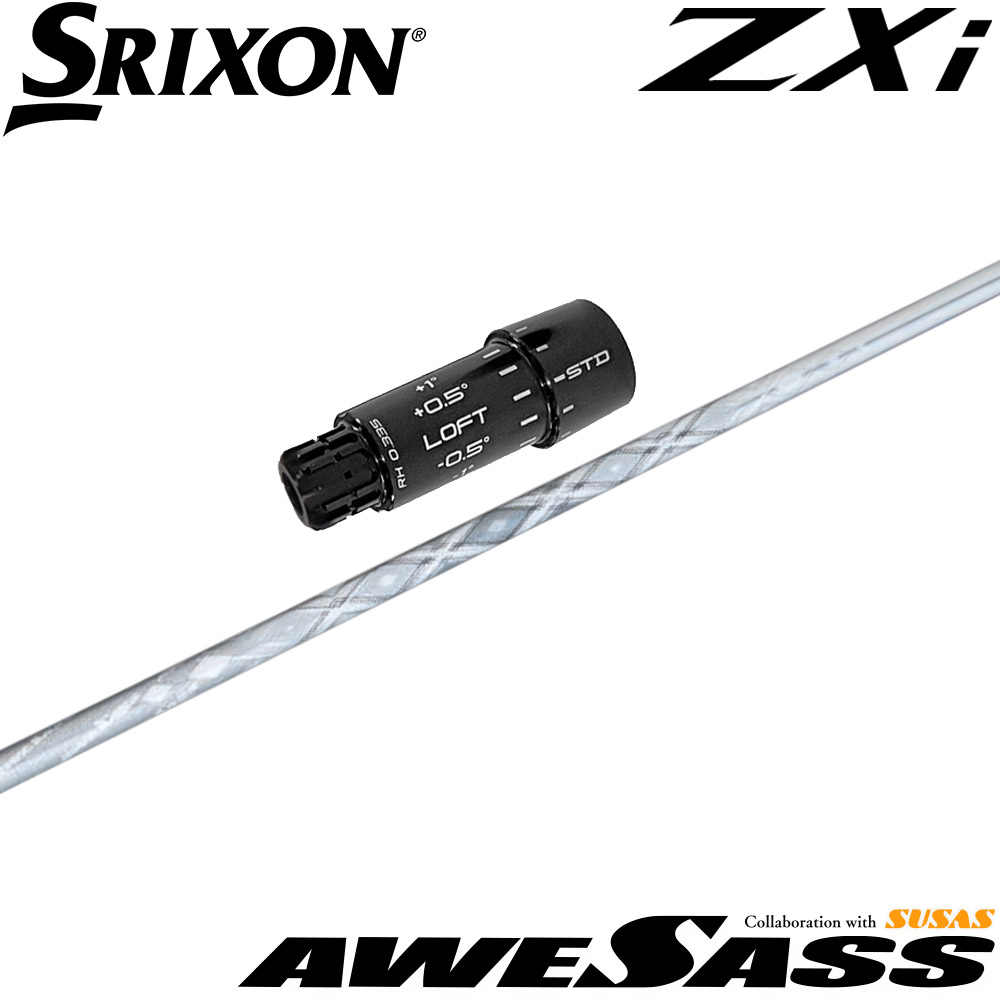 アッタスV2 The ATTAS V2 5xキャロウェイスリーブ付き The ATTAS V2 5x