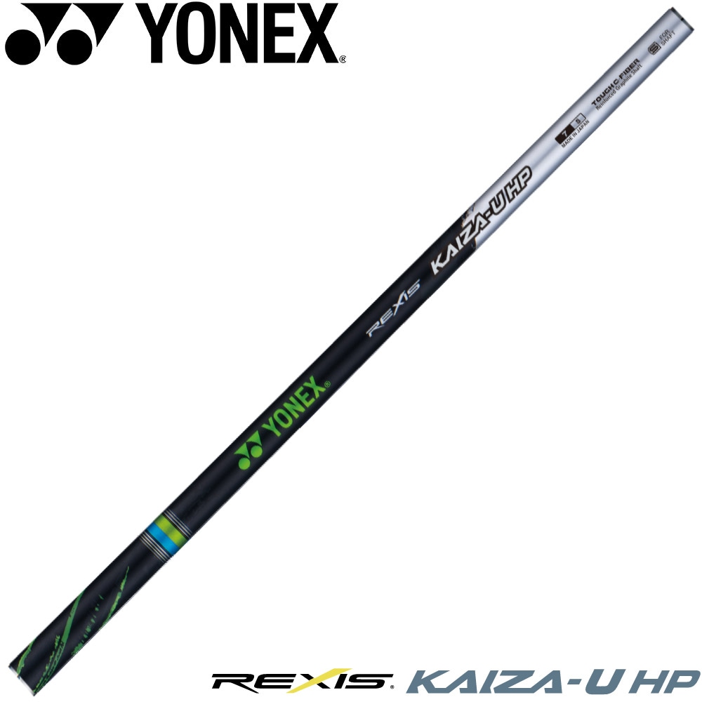 Feruga TSS Mint Wood Shafts フェルガ TSSミント | ウッドシャフト
