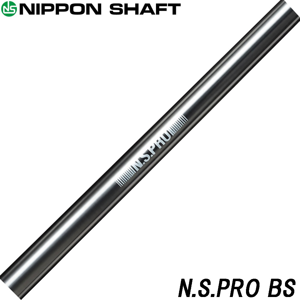 Feruga TSS Mint Wood Shafts フェルガ TSSミント | ウッドシャフト