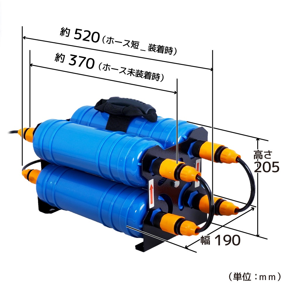 水道に取り付けるだけで純水になる純水器「水シミZERO」 | THANKO