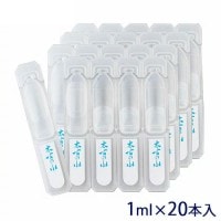 Hemi-Syncによる具現化｜トータルヘルスデザイン公式ショップWEB本店