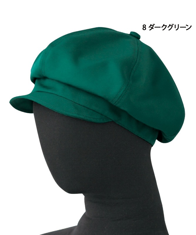 キャスケット[男女兼用][セブンユニフォーム製品] JW4659｜飲食店制服
