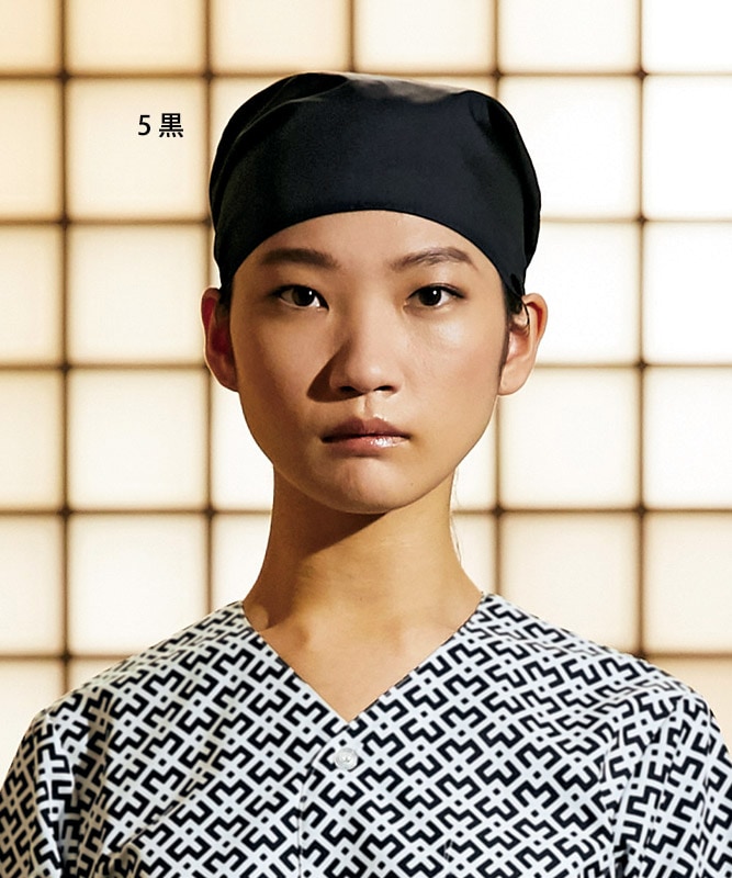 バンダナキャップ[KAZEN製品] APK470｜飲食店制服・フードユニフォーム
