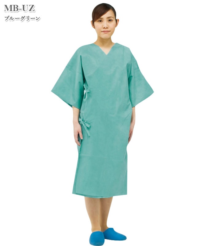 患者着(袖付き)(100枚入・返品不可商品)[ハイルバーティ製品] MB-UZ