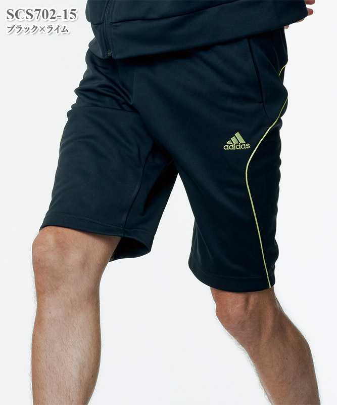 アディダス男女兼用ショートパンツ[KAZEN製品] SCS702｜THS-白衣通販・販売