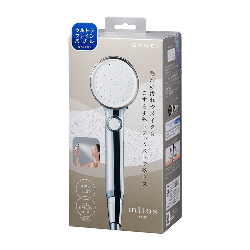 シャワーヘッド FBミストシャワーmitosストップの通販｜東京インテリア