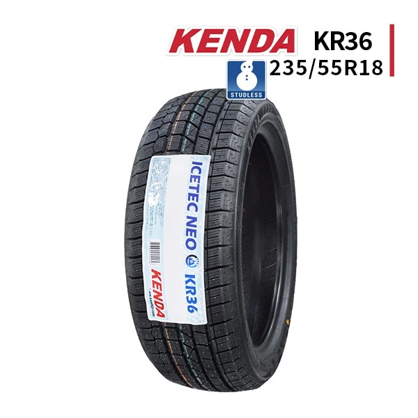 激安 ◇235/55R18 100Q 2025年製 スタッドレスタイヤ KENDA KR36