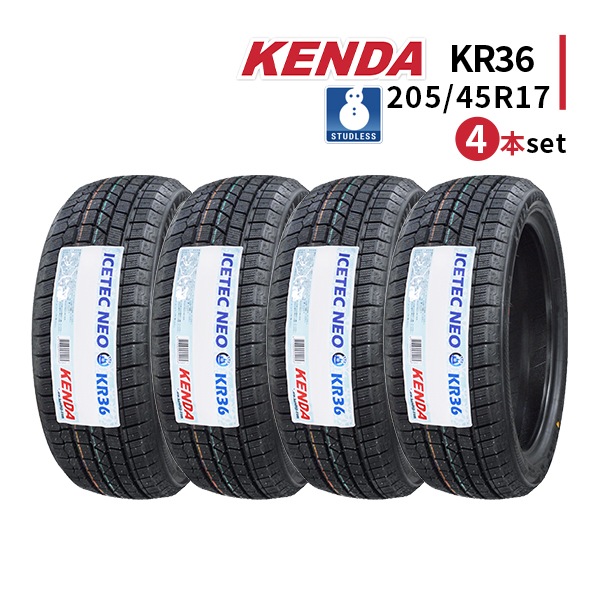 激安 ◇4本セット 205/45R17 84Q 2025年製 スタッドレスタイヤ KENDA