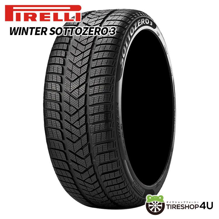 HANKOOK Winter I cept IZ3 W636 225/45R18 95H XL 225/45-18