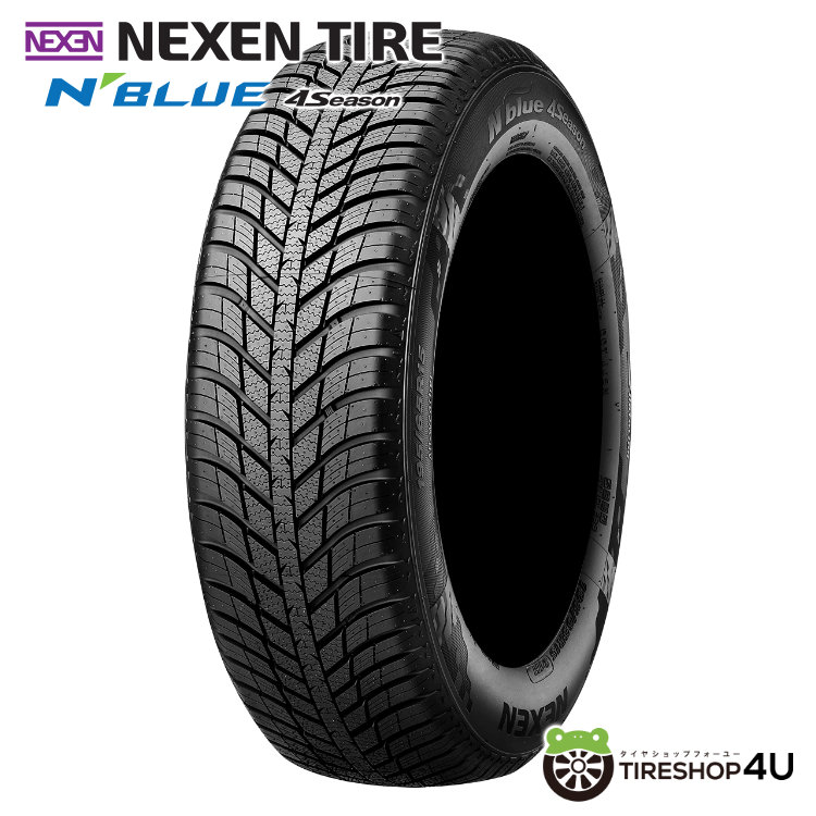 2025年製 YOKOHAMA BluEarth-Es ES32 195/65R15 91H 195/65-15