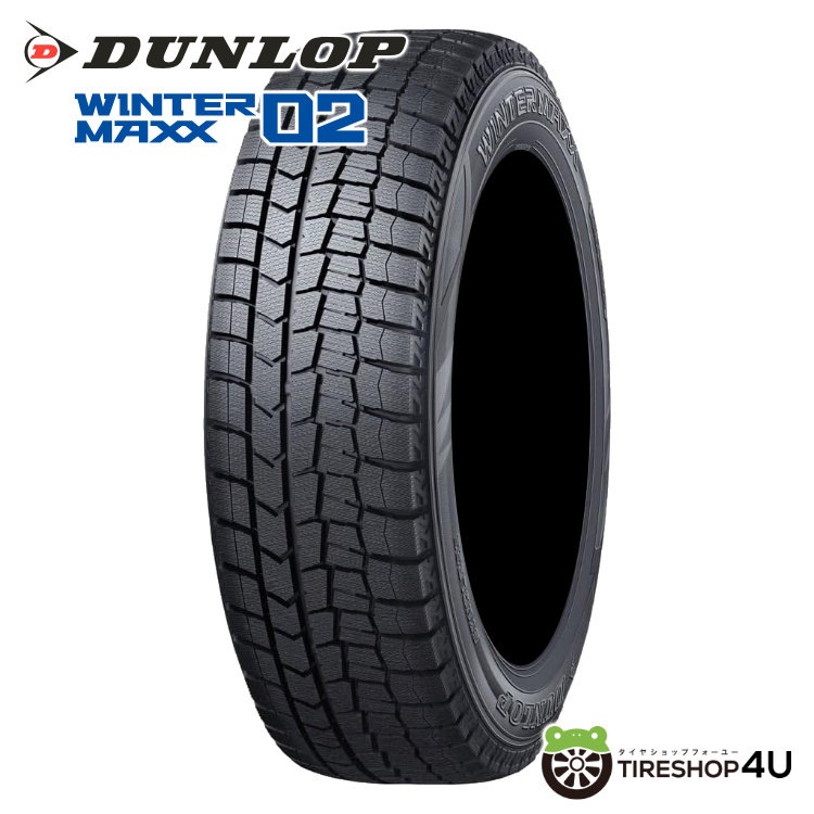 2025年製 DUNLOP WINTER MAXX WM03 215/55R17 94T 215/55-17