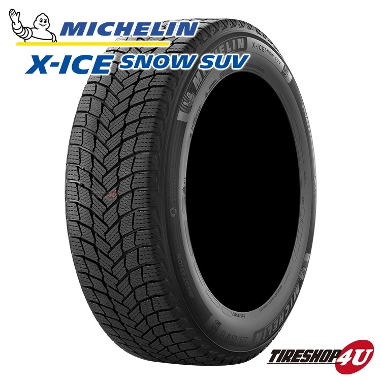 MICHELIN X-ICE SNOW SUV 235/55R18 104T XL 235/55-18 メーカー取り寄せ