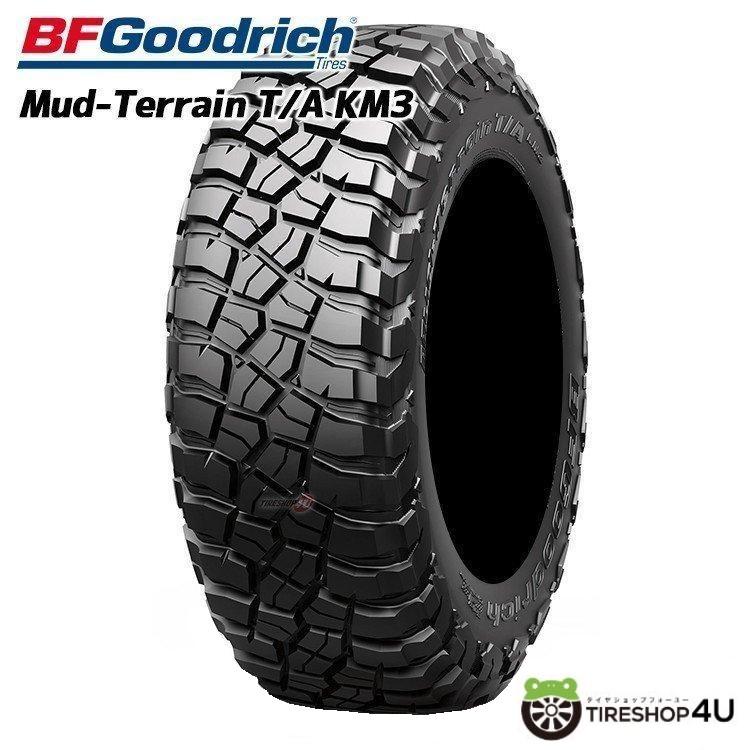 BFGoodrich Mud-Terrain T/A KM3 265/65R17 LT 120/117Q RBL ブラック