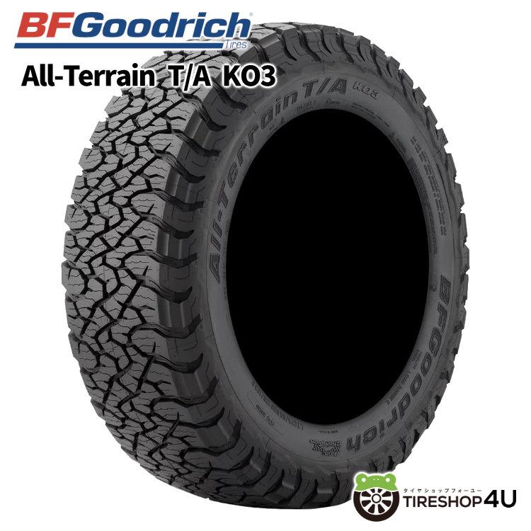 YOKOHAMA GEOLANDAR A/T G015 LT265/60R18 119/116S OWL アウトライン