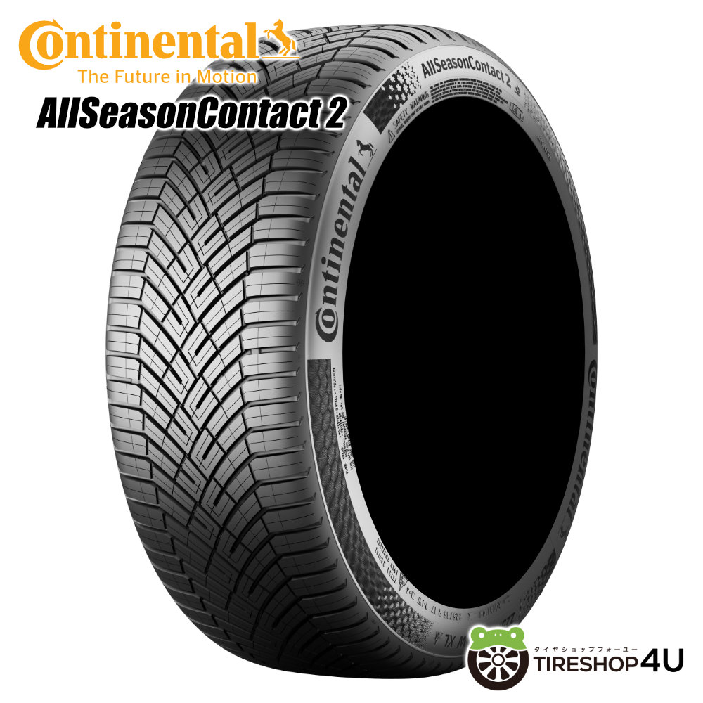 Continental All Season Contact 2 195/65R15 95V XL 195/65-15