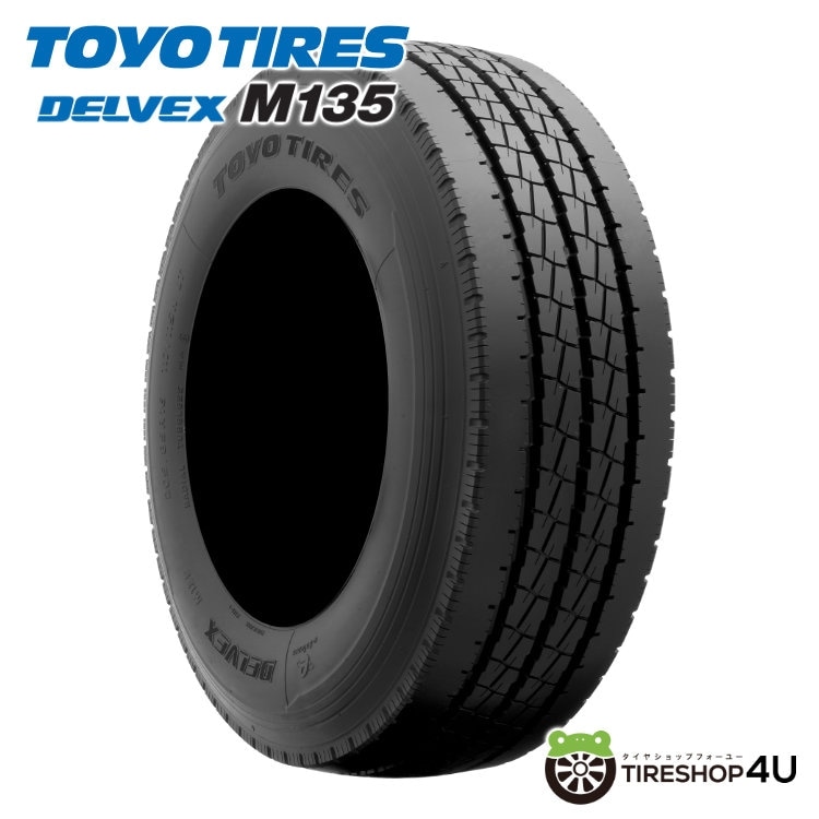 TOYO M319 195/85R16 114/112N 195/85-16 トーヨータイヤ 小型トラック