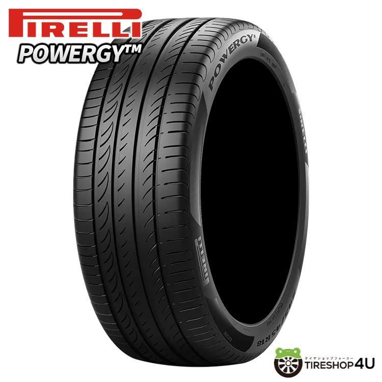 4本単位HANKOOK ハンコック VENTUS Prime 3 K125 ベンタス 225/55R18