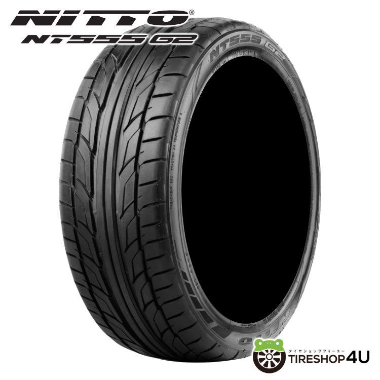 MICHELIN ミシュラン PILOT SPORT 4S パイロットスポーツ4S PS4S 255