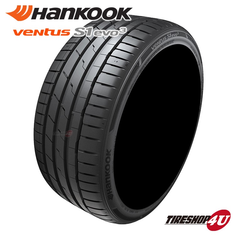 2023年製 数量限定特価 DUNLOP SP SPORT MAXX 060+ 225/45R18 95Y XL