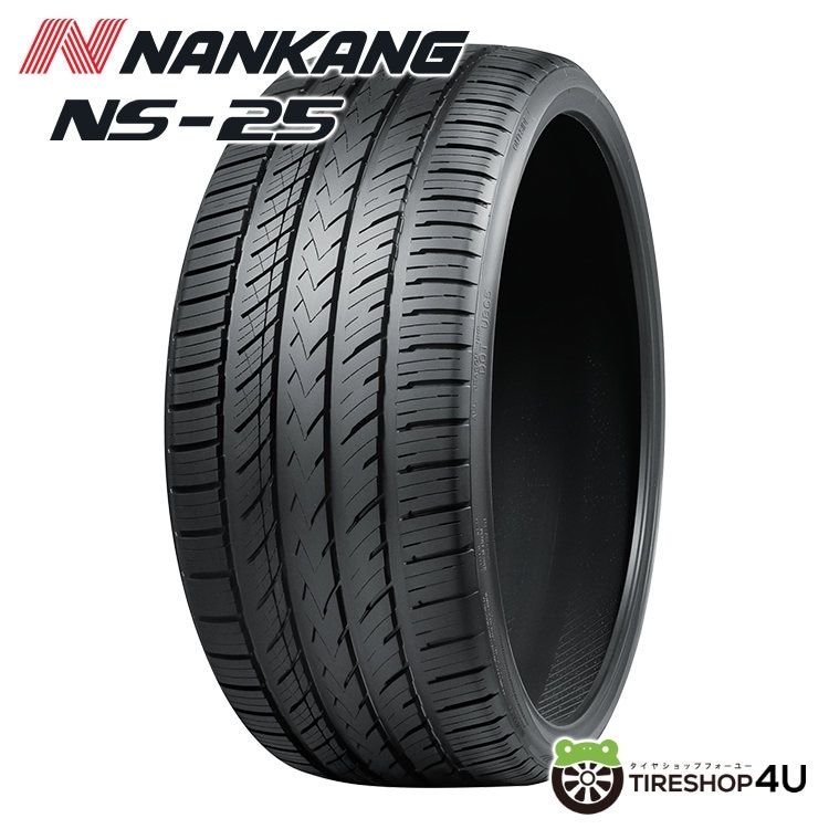 2026年製 NANKANG NS-25 165/60R14 75H 165/60-14 ナンカン 3月上旬頃