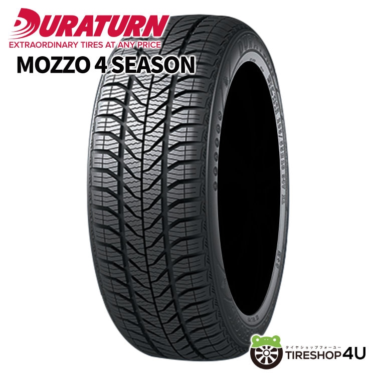 2025年製 YOKOHAMA BluEarth-Es ES32 205/55R16 91V 205/55-16