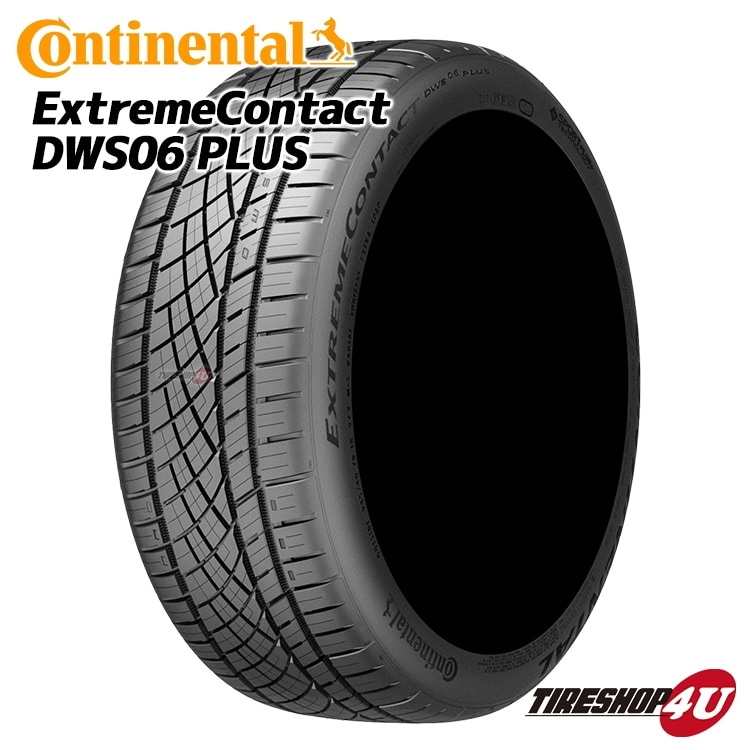 DUNLOP ダンロップ DIREZZA ディレッツァ DZ101 215/45R17 87W 215/45-17