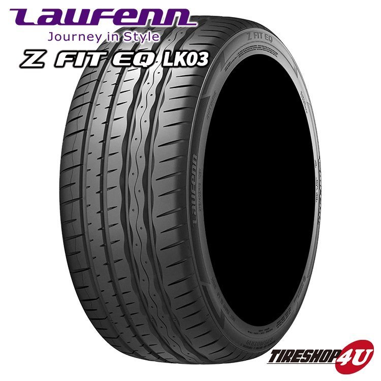 2025年製 Continental Extreme Contact DWS06 PLUS 225/40R19 93Y XL
