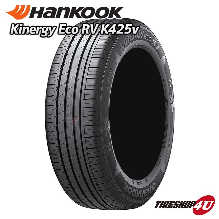 TOYO PROXES Comfort?Us 235/50R18 101V XL 235/50-18 トーヨー