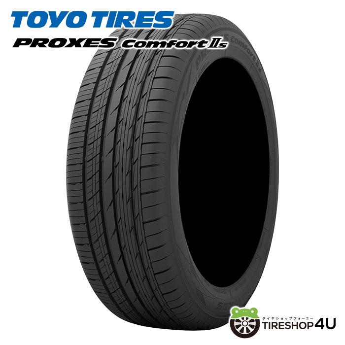 TOYO PROXES Comfort?Us 215/50R17 95V XL 215/50-17 トーヨー