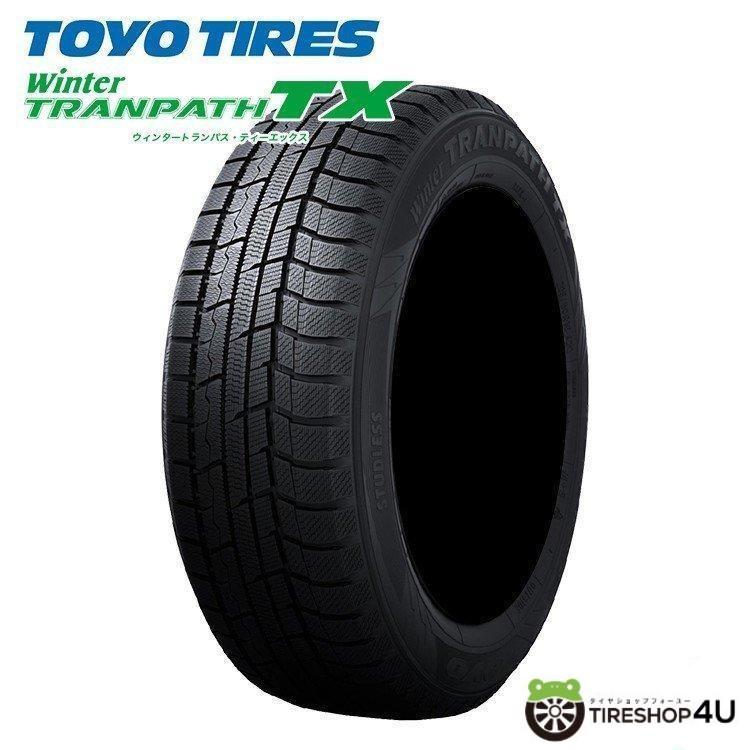 送料無料 TOYO トーヨー Winter TRANPATH TX ウィンター トランパス TX