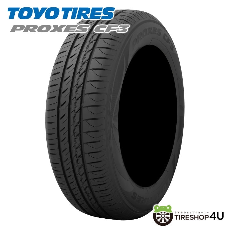 2024年製 YOKOHAMA BluEarth-GT AE51 225/45R18 95W XL 225/45-18