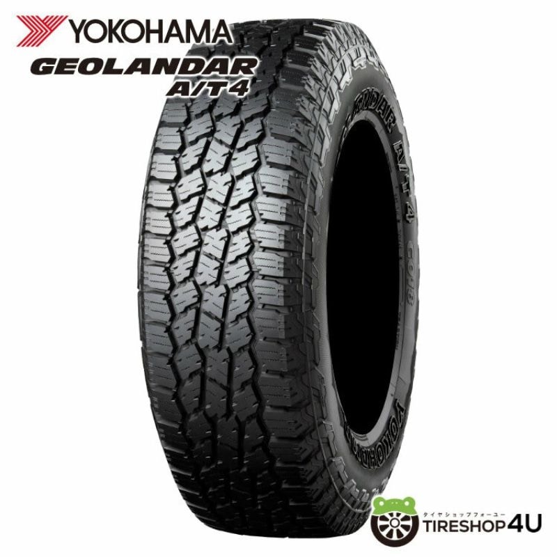 BFGoodrich ALL-TERRAIN T/A KO3 225/75R16 LT 115/112S RWL ホワイト