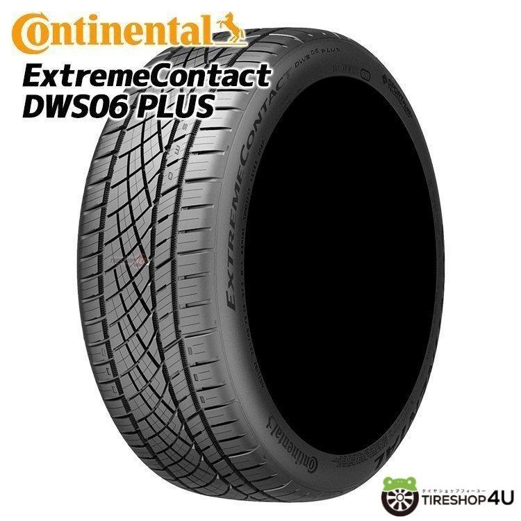 YOKOHAMA ヨコハマ ADVAN アドバン A052 255/35R18 94Y XL 255/35-18