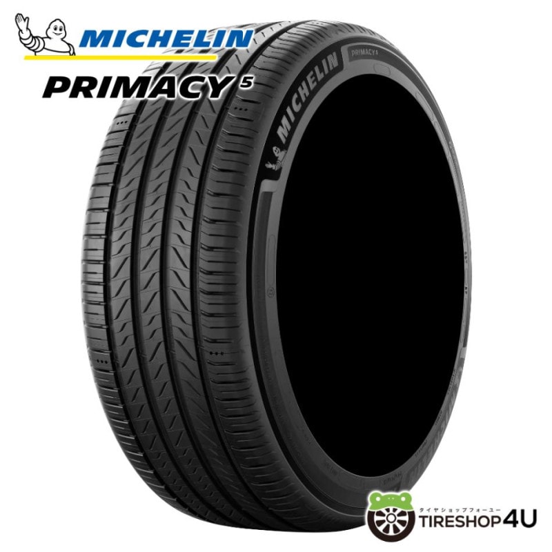 YOKOHAMA ADVAN NEOVA AD09 205/45R17 88W XL 205/45-17 メーカー取り寄せ