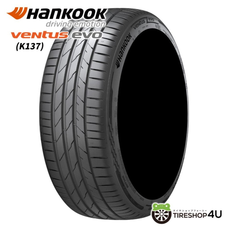 DUNLOP DIREZZA Z3 265/35R18 93W 265/35-18 ダンロップ ディレッツァ
