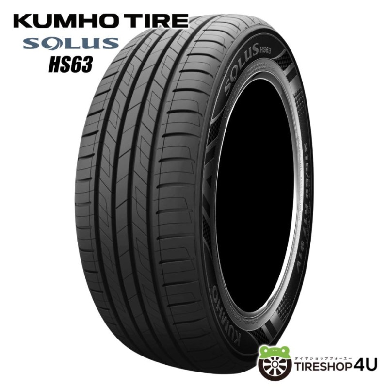 TOYO PROXES Comfort?Us 225/60R18 100V 225/60-18 トーヨー
