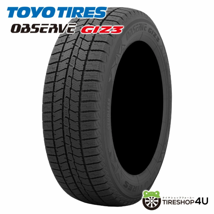 2025年製 DUNLOP WINTER MAXX WM03 215/55R17 94T 215/55-17