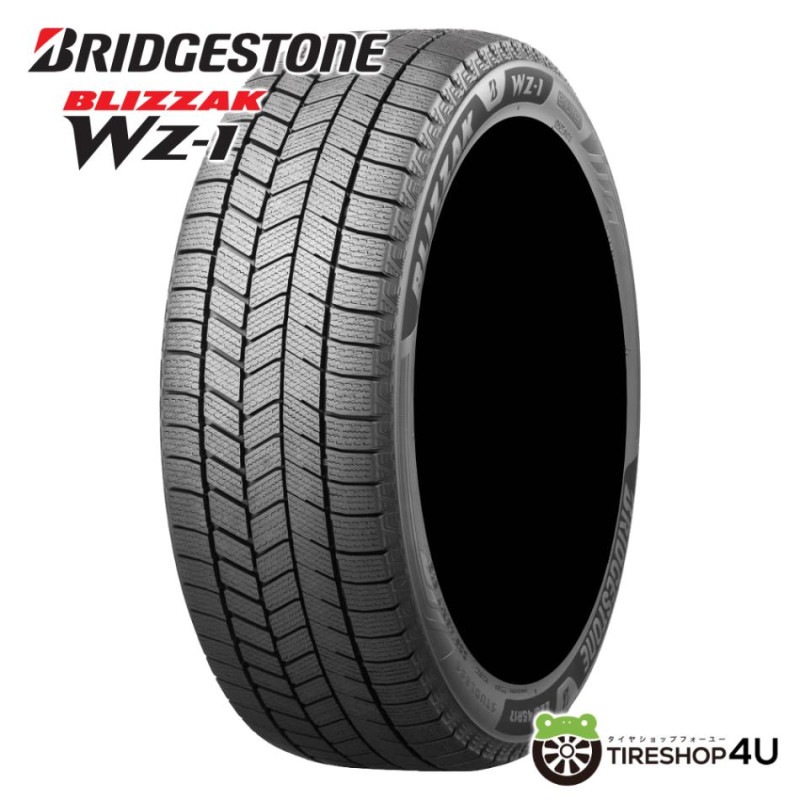 2025年製 TOYO Winter TRANPATH TX 195/60R16 89Q 195/60-16