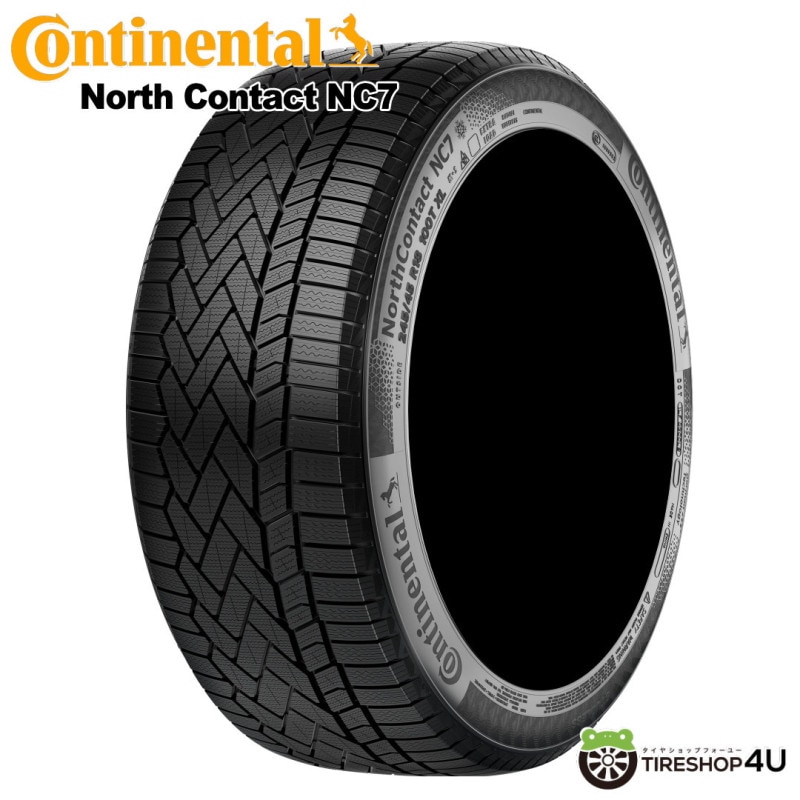 2025年製 DUNLOP WINTER MAXX WM02 225/50R17 98T XL 225/50-17