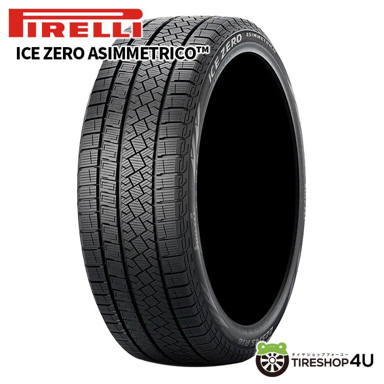 2025年製 DUNLOP WINTER MAXX WM02 215/60R16 99T XL 215/60-16