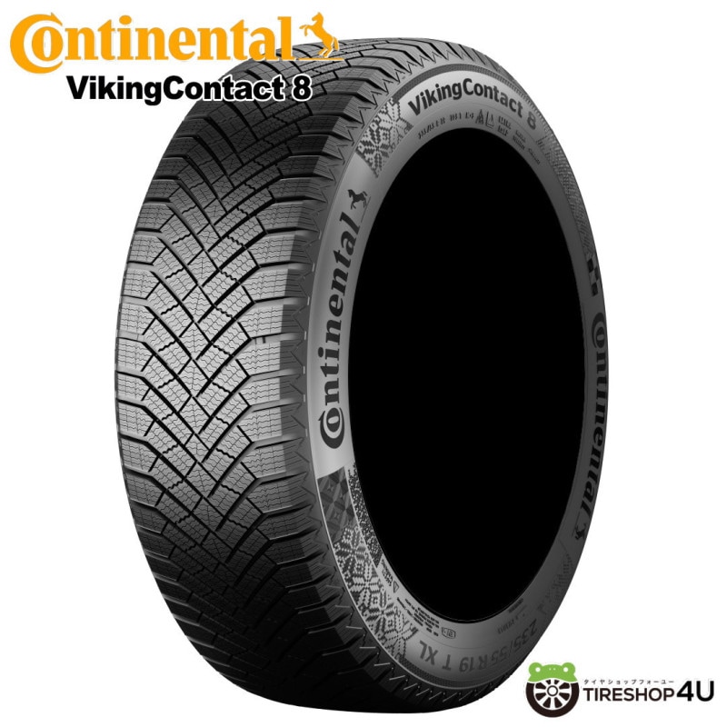 2025年製 DUNLOP WINTER MAXX WM02 215/60R16 99T XL 215/60-16