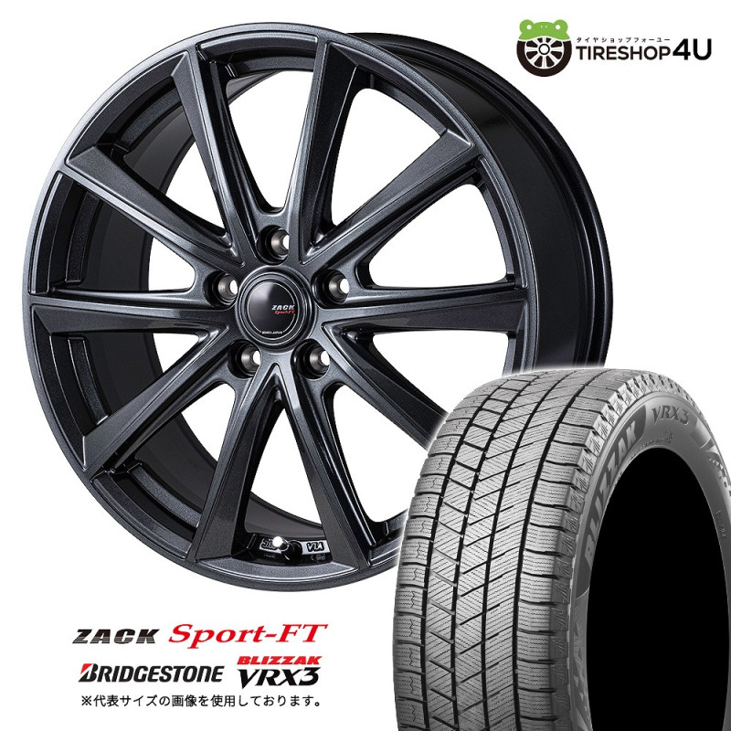 215/60R16 スポークデザインホイール 4本セット 楽天市場】215／60r16