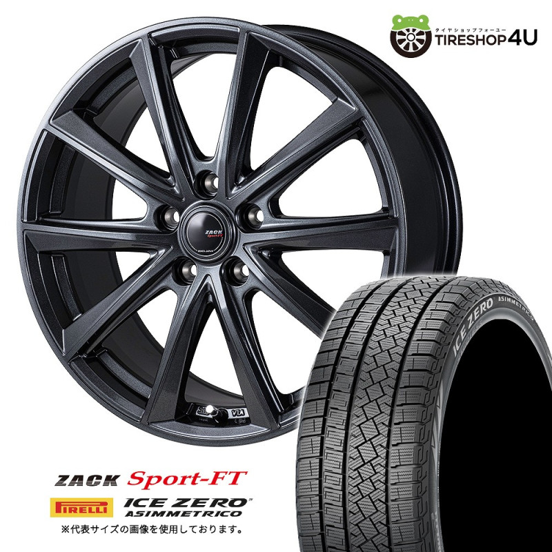 DELTA FORCE OVAL 16x7.0 5/114.3 +42 ブラックマシニング マッド