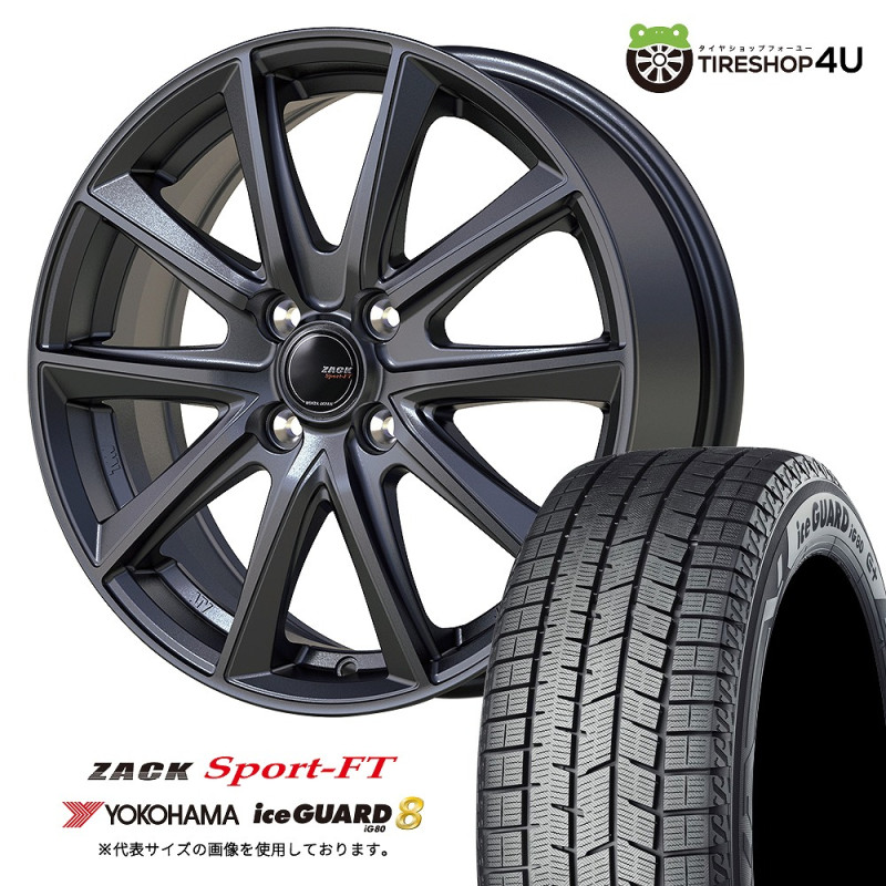 XTREME-J 14x4.5J 4/100 ET43 フラットブラック マッドスター RADIAL M