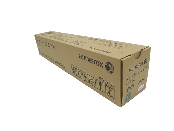 富士ゼロックス FUJI xerox CT202485 シアン 純正品 | 富士ゼロックス