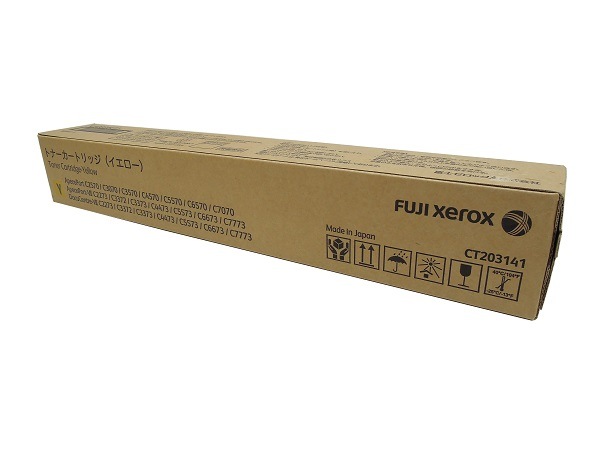 富士ゼロックス FUJI xerox CT203141 イエロー 純正品 | 富士