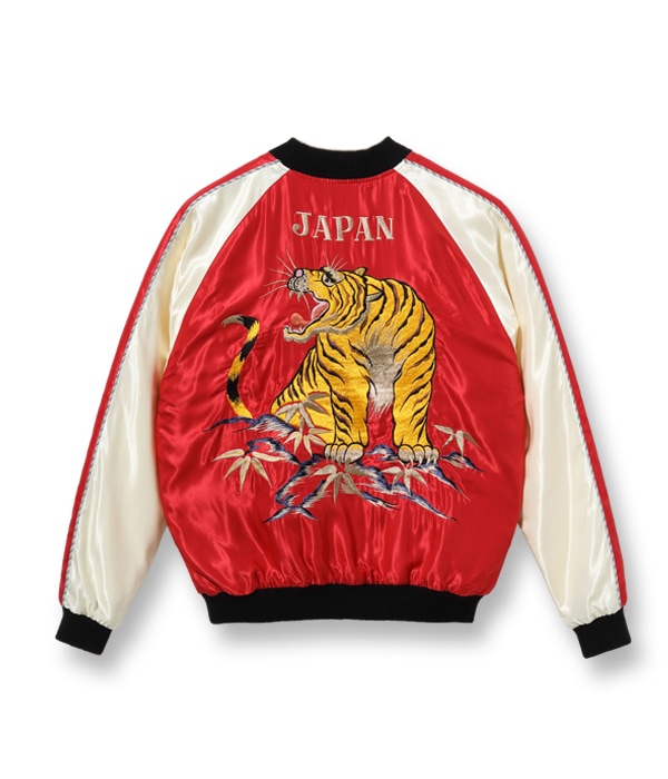 Lot No. TT15390-165 / Early 1950s Style Acetate Souvenir Jacket