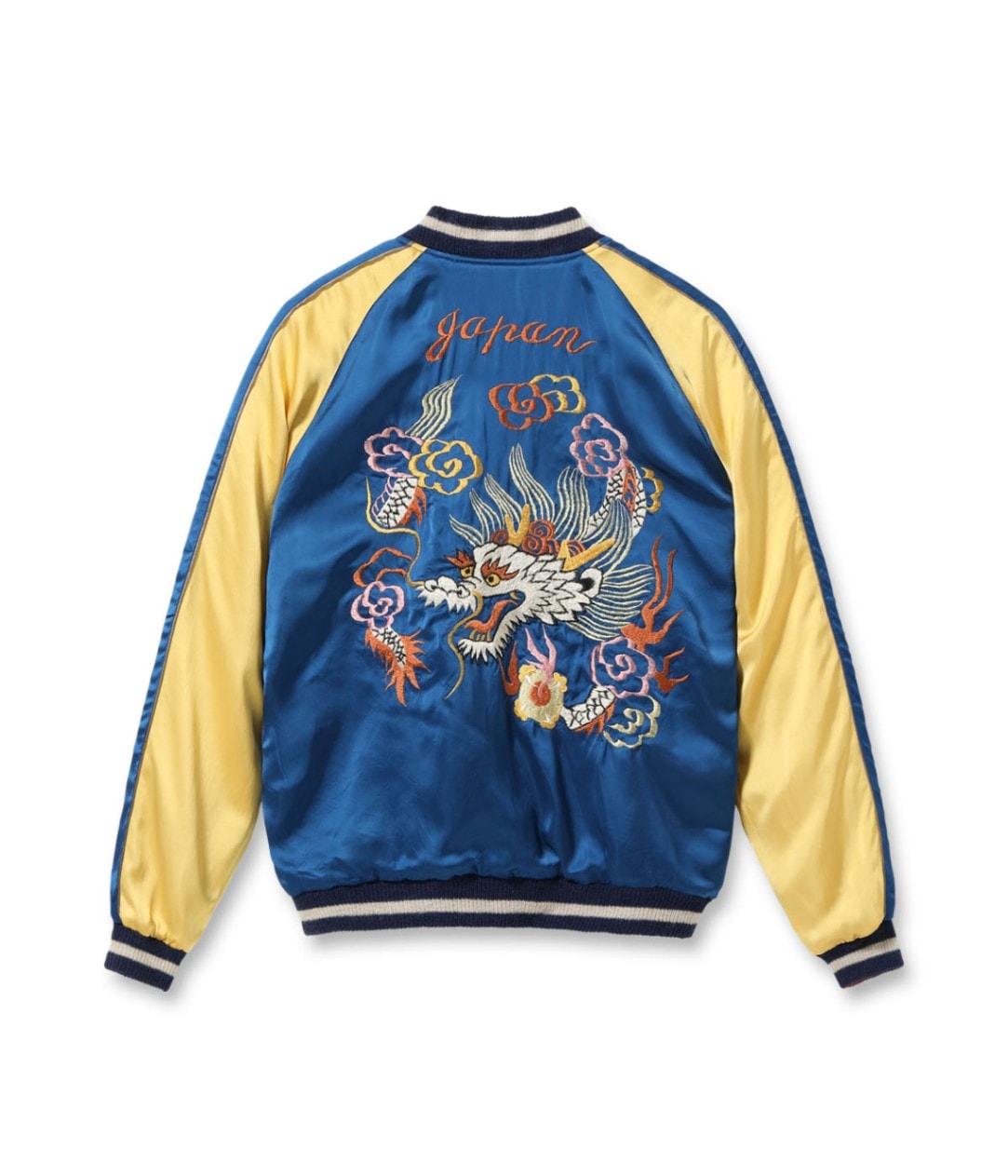 Lot No. TT15618-125 / Early 1950s Style Acetate Souvenir Jacket