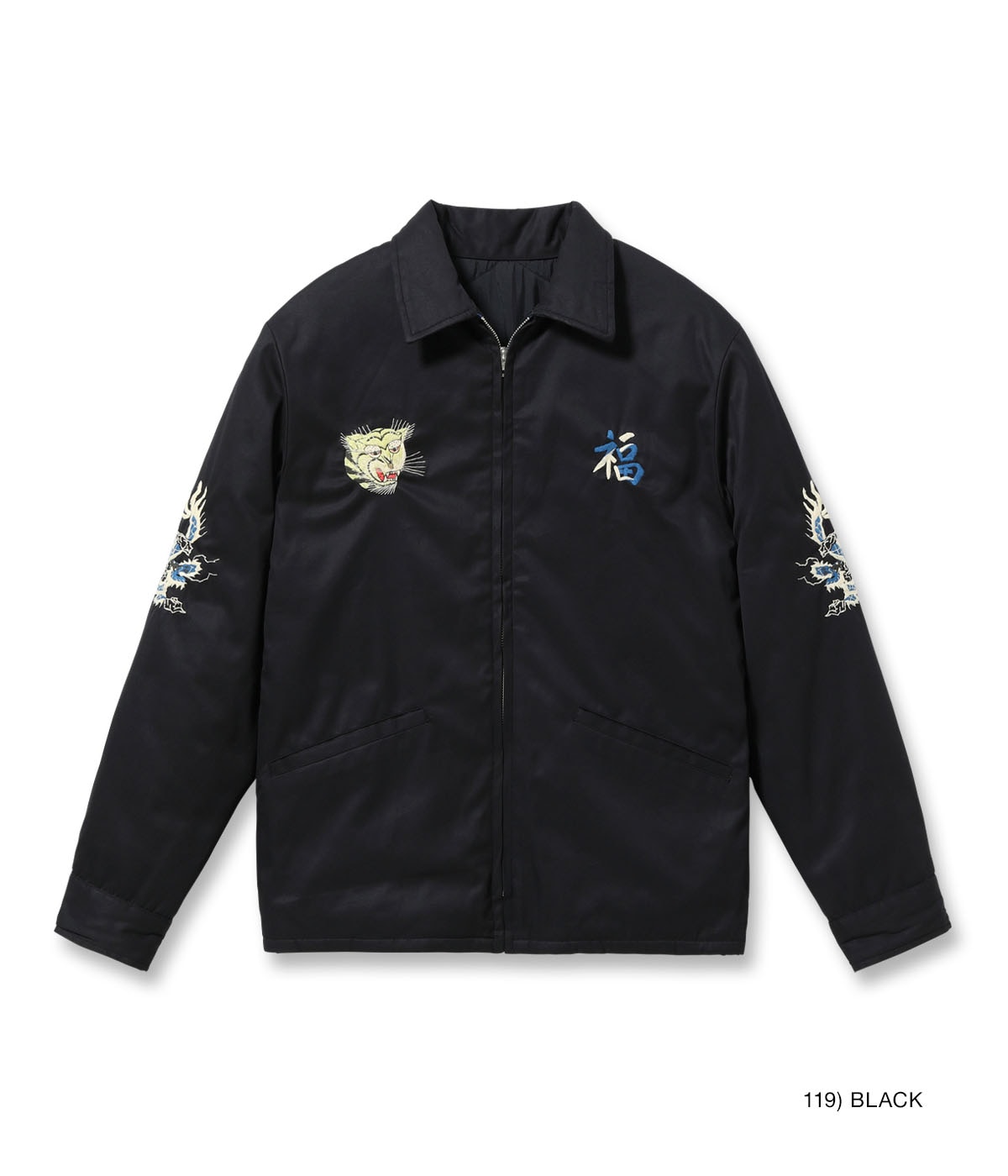 Lot No. TT15800 / Mid 1960s Style Reversible Vietnam Jacket “VIET