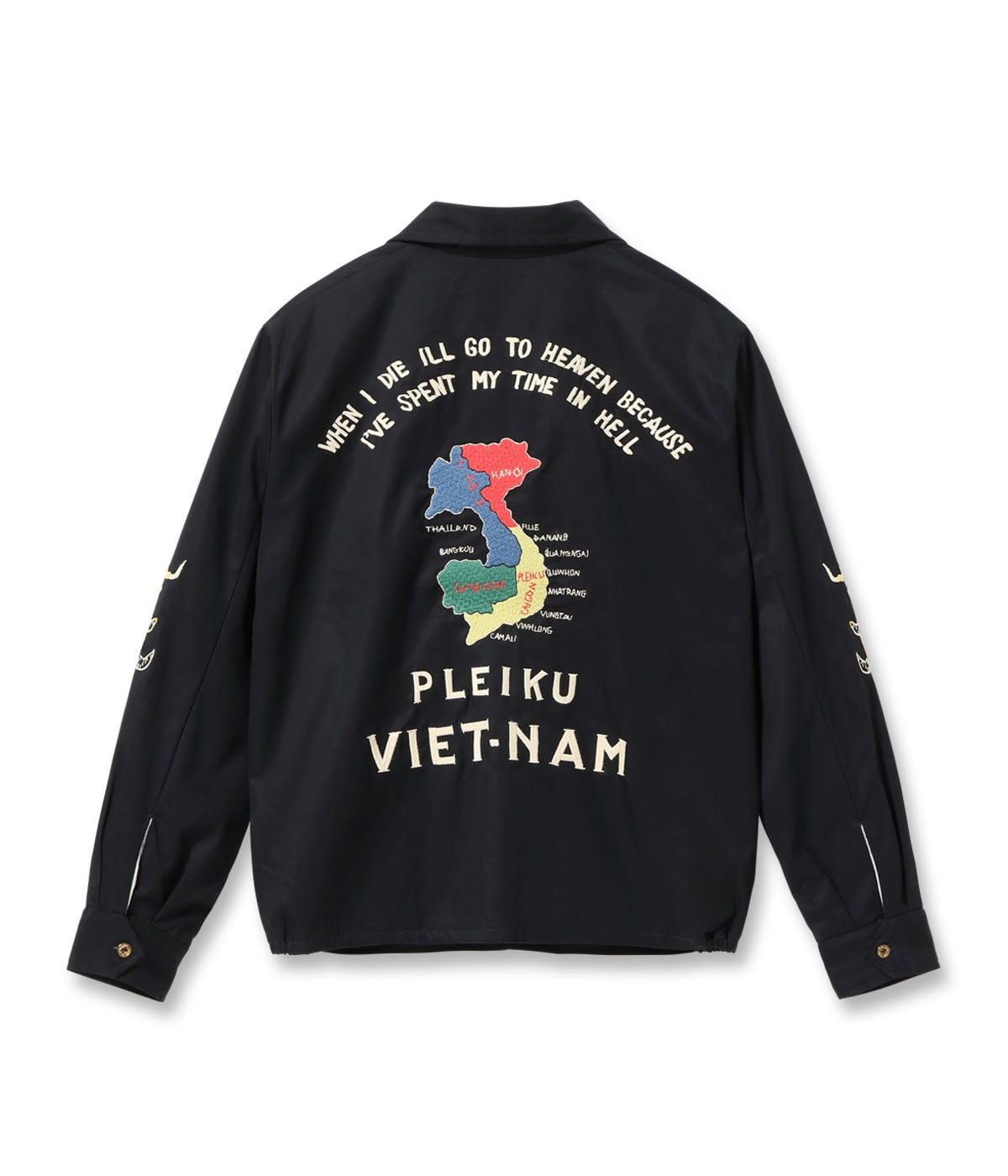 TOYO ENTERPRISE ONLINE STORE